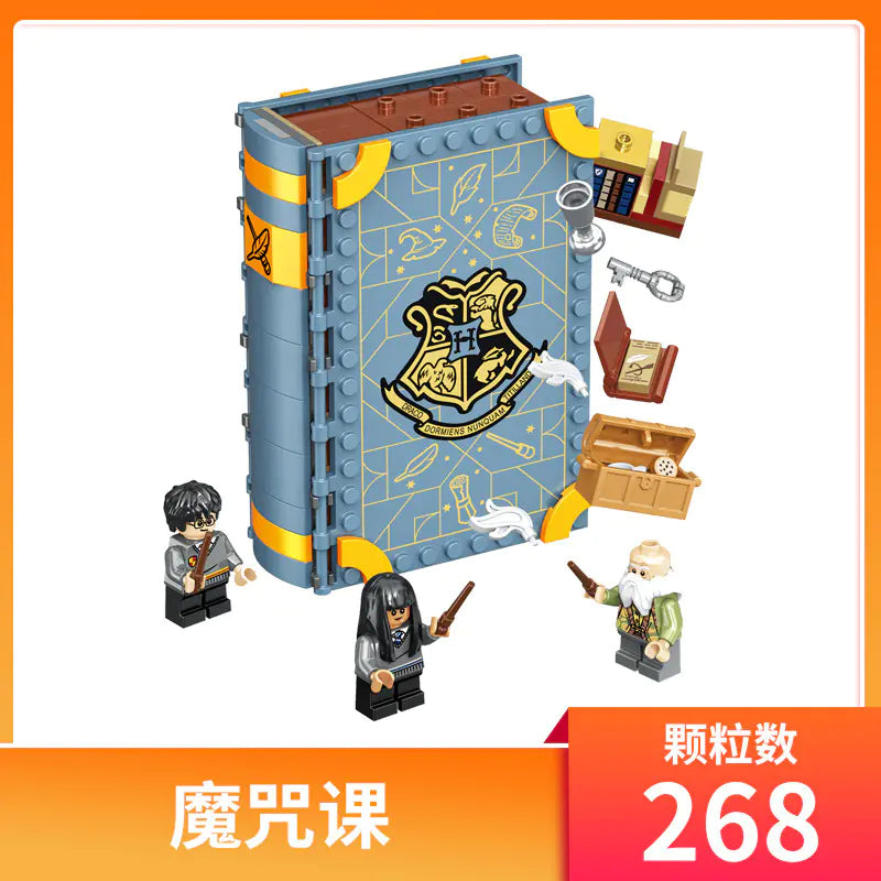 Harry Potter Hogwarts Magic Potion Defense Building Set