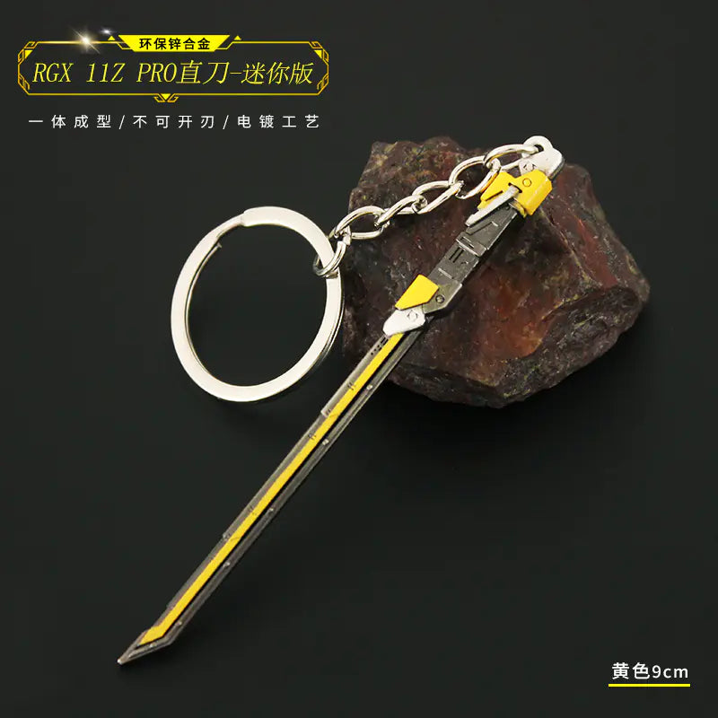 Valorant Merchandise M4 Impression Metal Keychain
