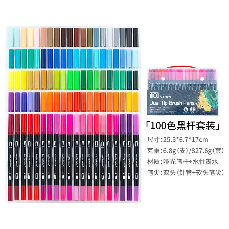 Amazon Dual-Head Watercolor Markers 24 Colors Set