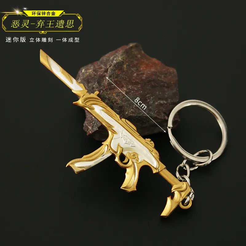 Valorant Merchandise M4 Impression Metal Keychain