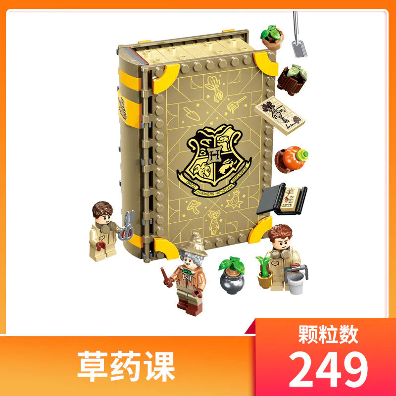 Harry Potter Hogwarts Magic Potion Defense Building Set