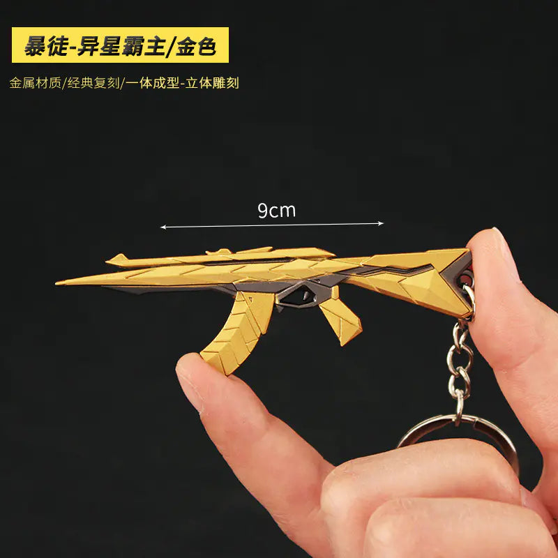Valorant Merchandise M4 Impression Metal Keychain