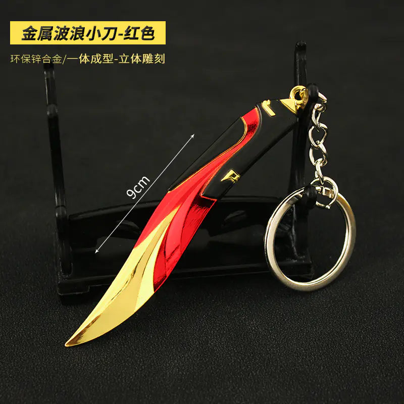 Valorant Merchandise M4 Impression Metal Keychain