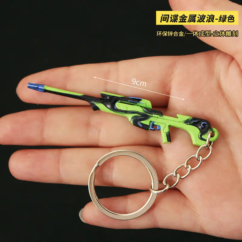 Valorant Merchandise M4 Impression Metal Keychain