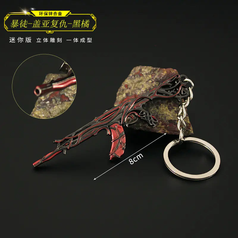 Valorant Merchandise M4 Impression Metal Keychain