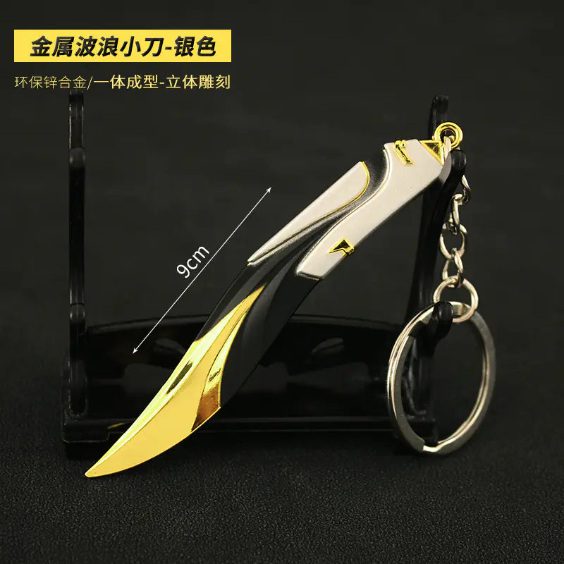 Valorant Merchandise M4 Impression Metal Keychain