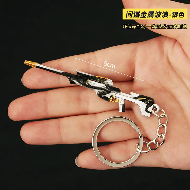 Valorant Merchandise M4 Impression Metal Keychain