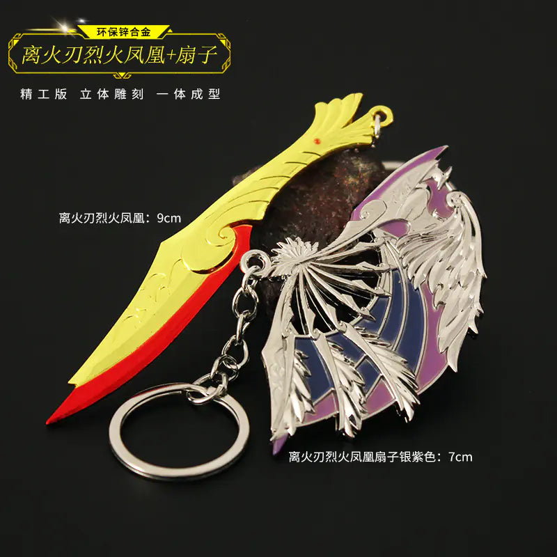 Valorant Merchandise M4 Impression Metal Keychain