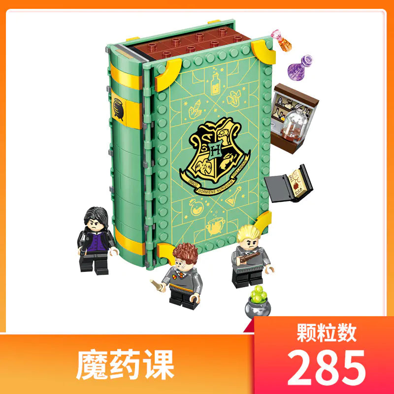 Harry Potter Hogwarts Magic Potion Defense Building Set