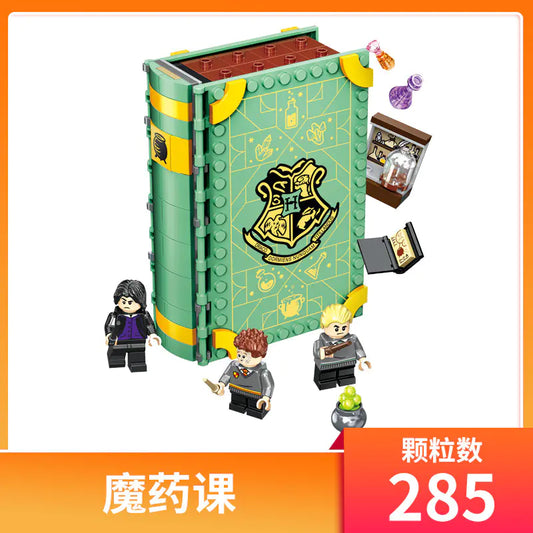 Harry Potter Hogwarts Magic Potion Defense Building Set