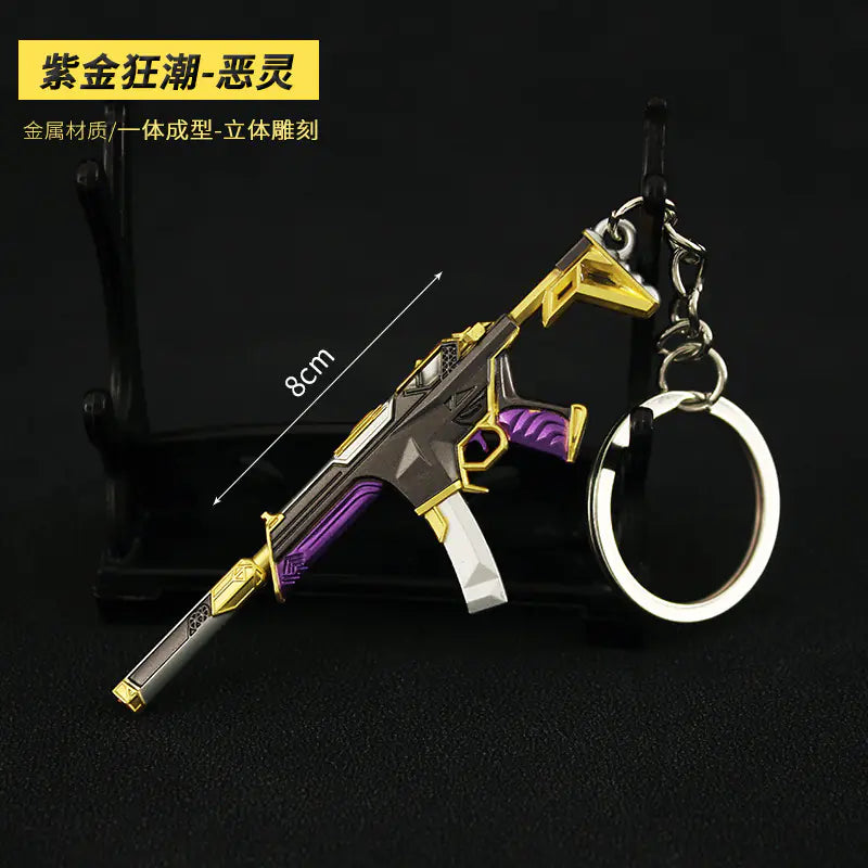 Valorant Merchandise M4 Impression Metal Keychain