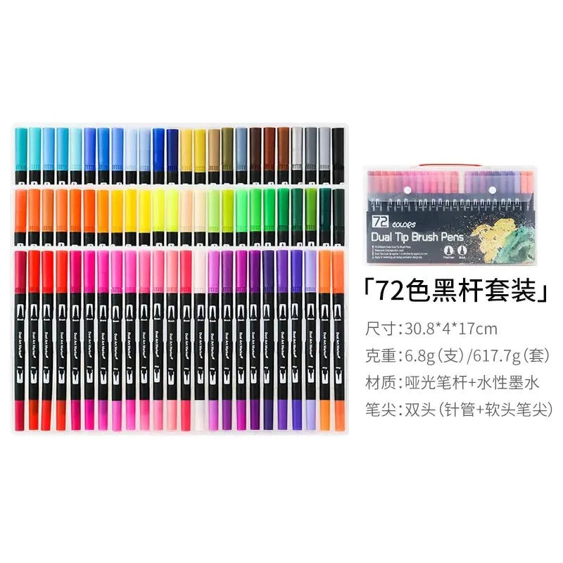 Amazon Dual-Head Watercolor Markers 24 Colors Set