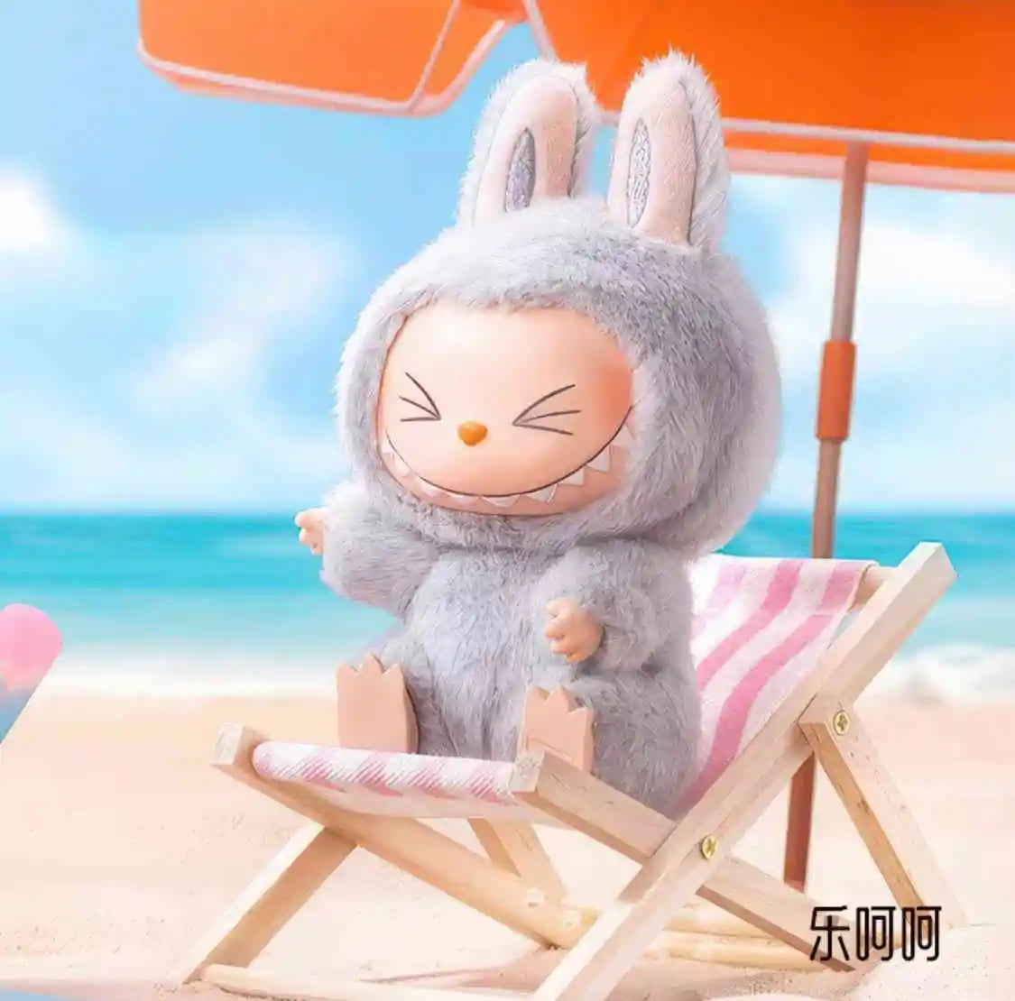 Genuine Labubu Sitting Party Macaron Vinyl Face 2.0 Series Pendant Doll Home Decor Keychain Collection Model Kids Toys Xmas Gift