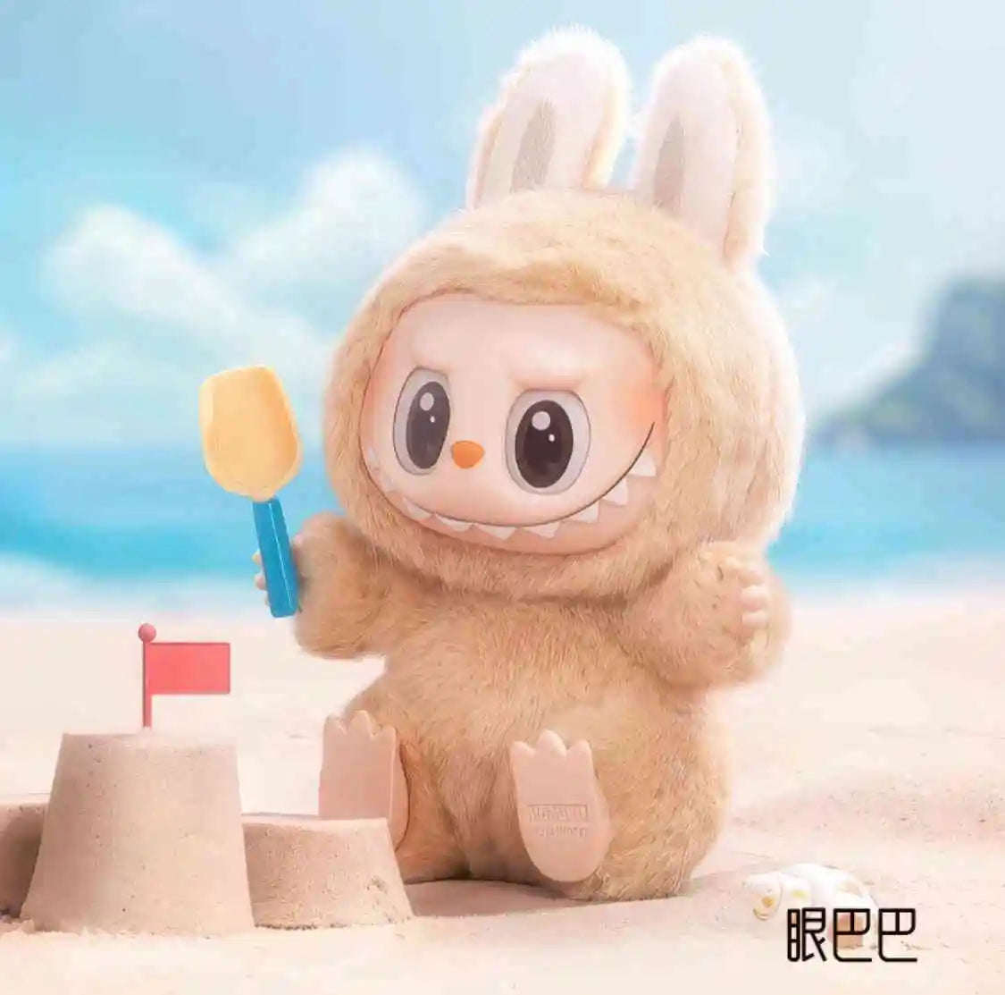 Genuine Labubu Sitting Party Macaron Vinyl Face 2.0 Series Pendant Doll Home Decor Keychain Collection Model Kids Toys Xmas Gift