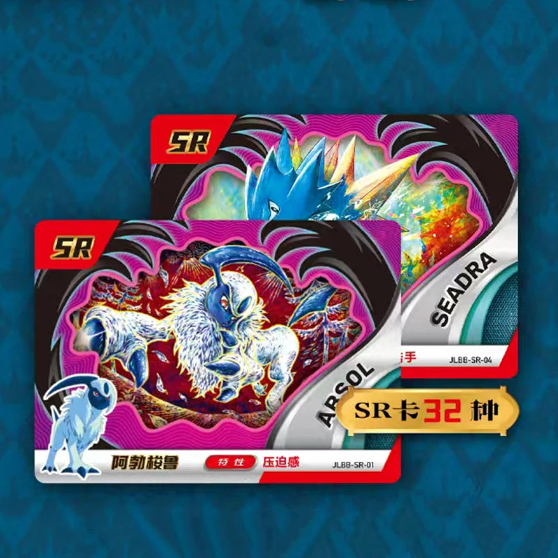 30 Bag Pokemon Anime Game Elf Card Luxury Pet Card Collection Exchange Gift Box Card Toys Children'S Hobbies Kid  Christmas Gift