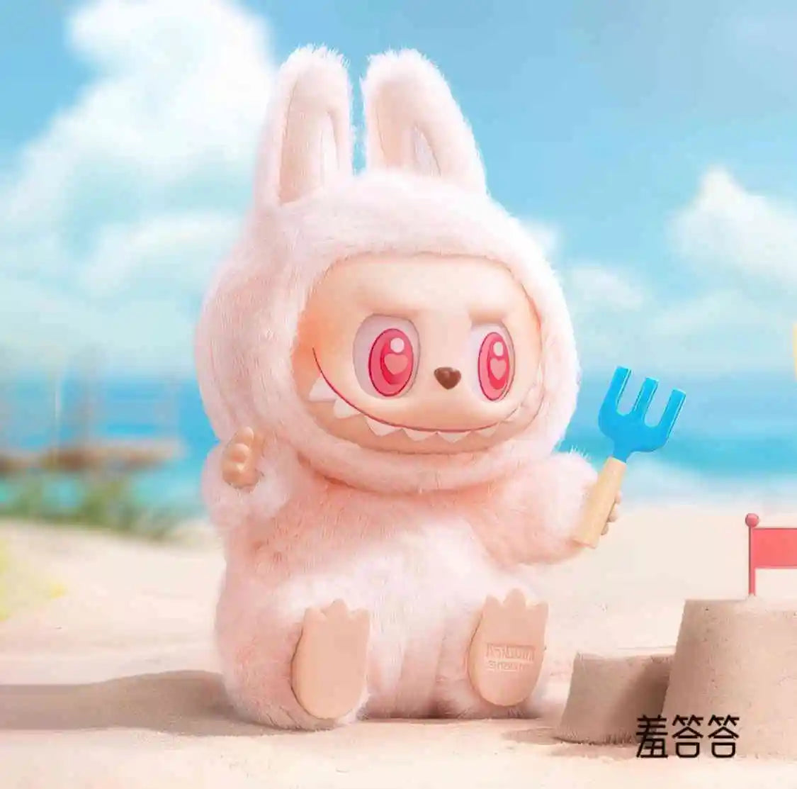 Genuine Labubu Sitting Party Macaron Vinyl Face 2.0 Series Pendant Doll Home Decor Keychain Collection Model Kids Toys Xmas Gift