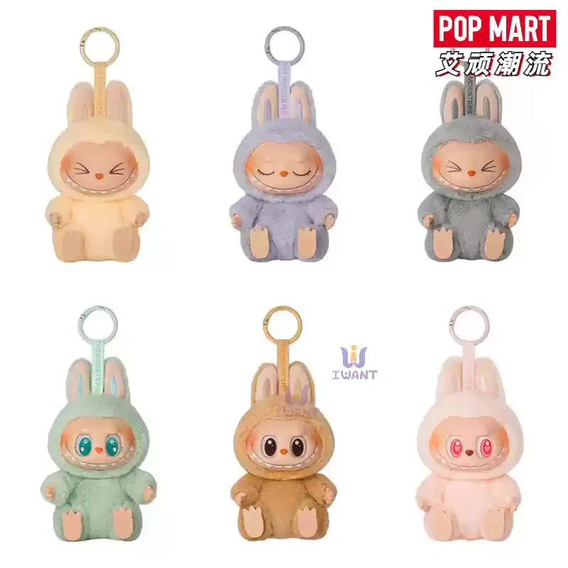 Genuine Labubu Sitting Party Macaron Vinyl Face 2.0 Series Pendant Doll Home Decor Keychain Collection Model Kids Toys Xmas Gift