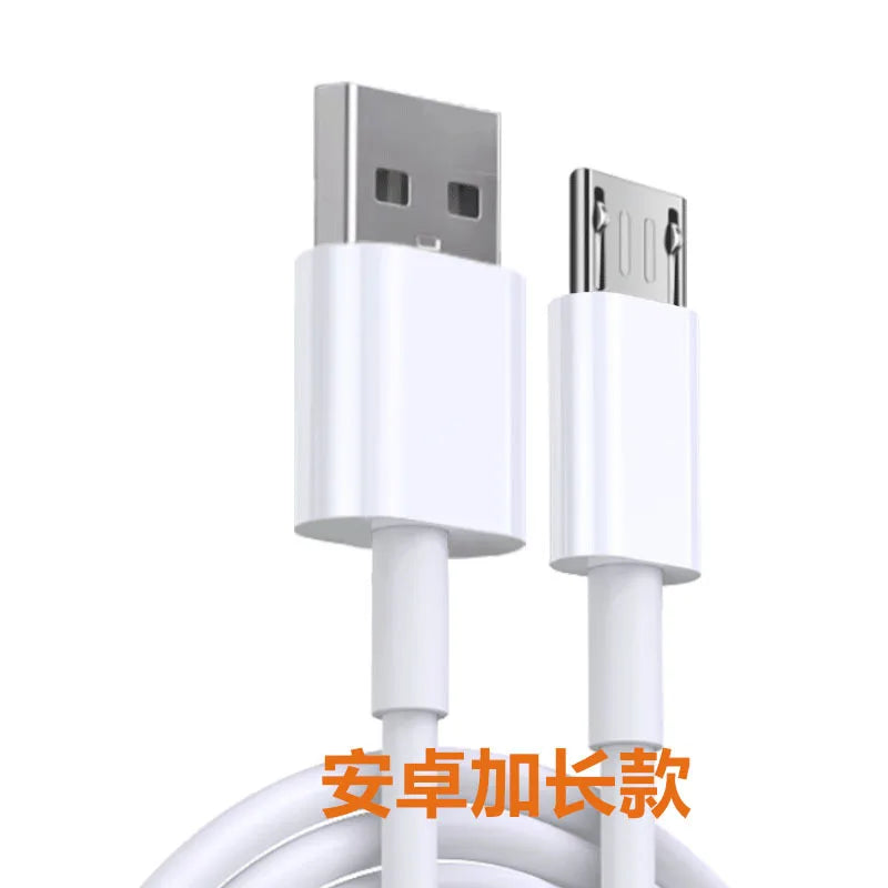 66W USB TYPE-C Fast Charge Cable 3M 5M 8M 10M 12M USB C Device Micro USB Android Charging Cable for Huawei Xiaomi Samsung Camera