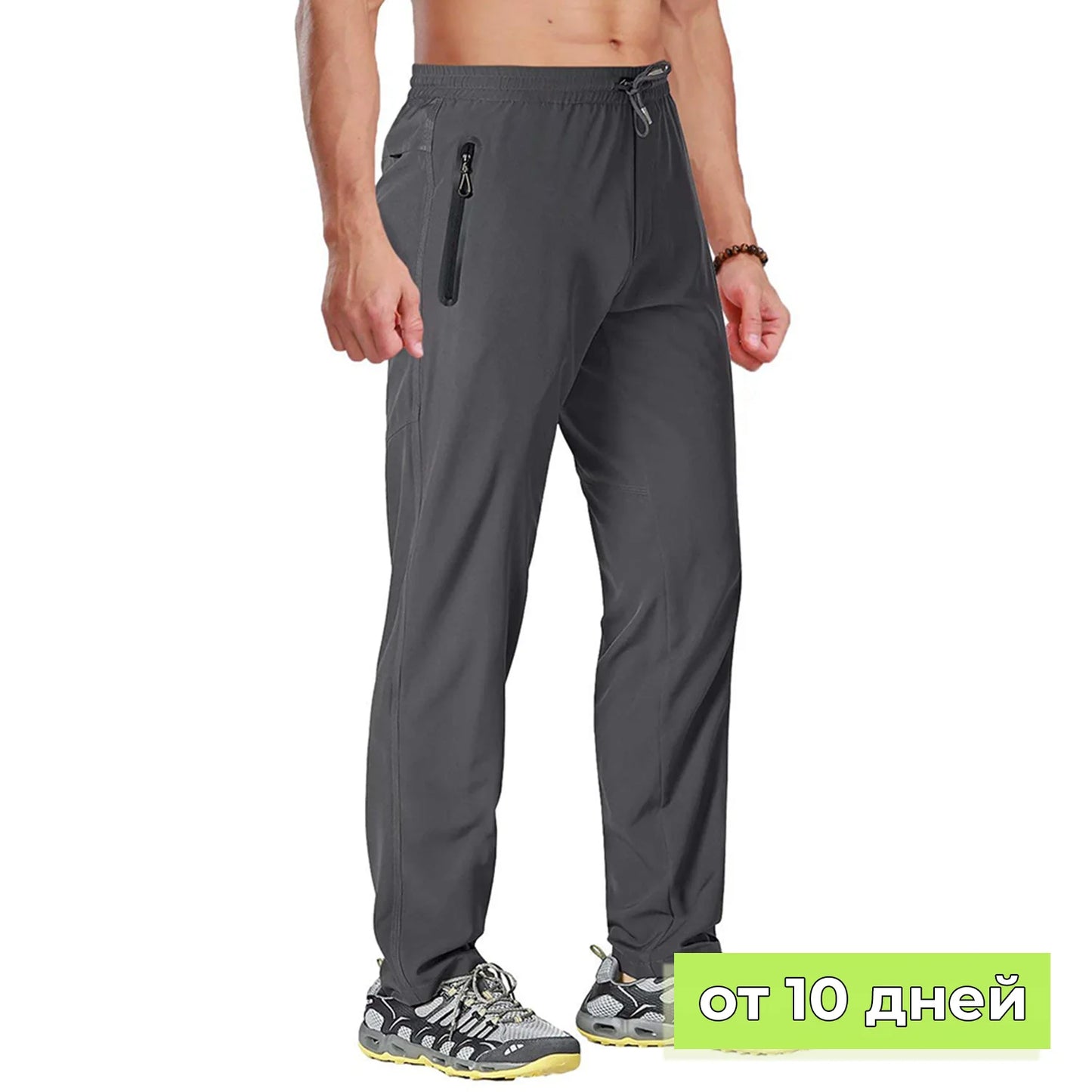TACVASEN Outdoor Pants Men Quick Dry Straight Running Hiking Pants Elastic Lightweight Yoga Fitness Exercise Sweatpants Joggers