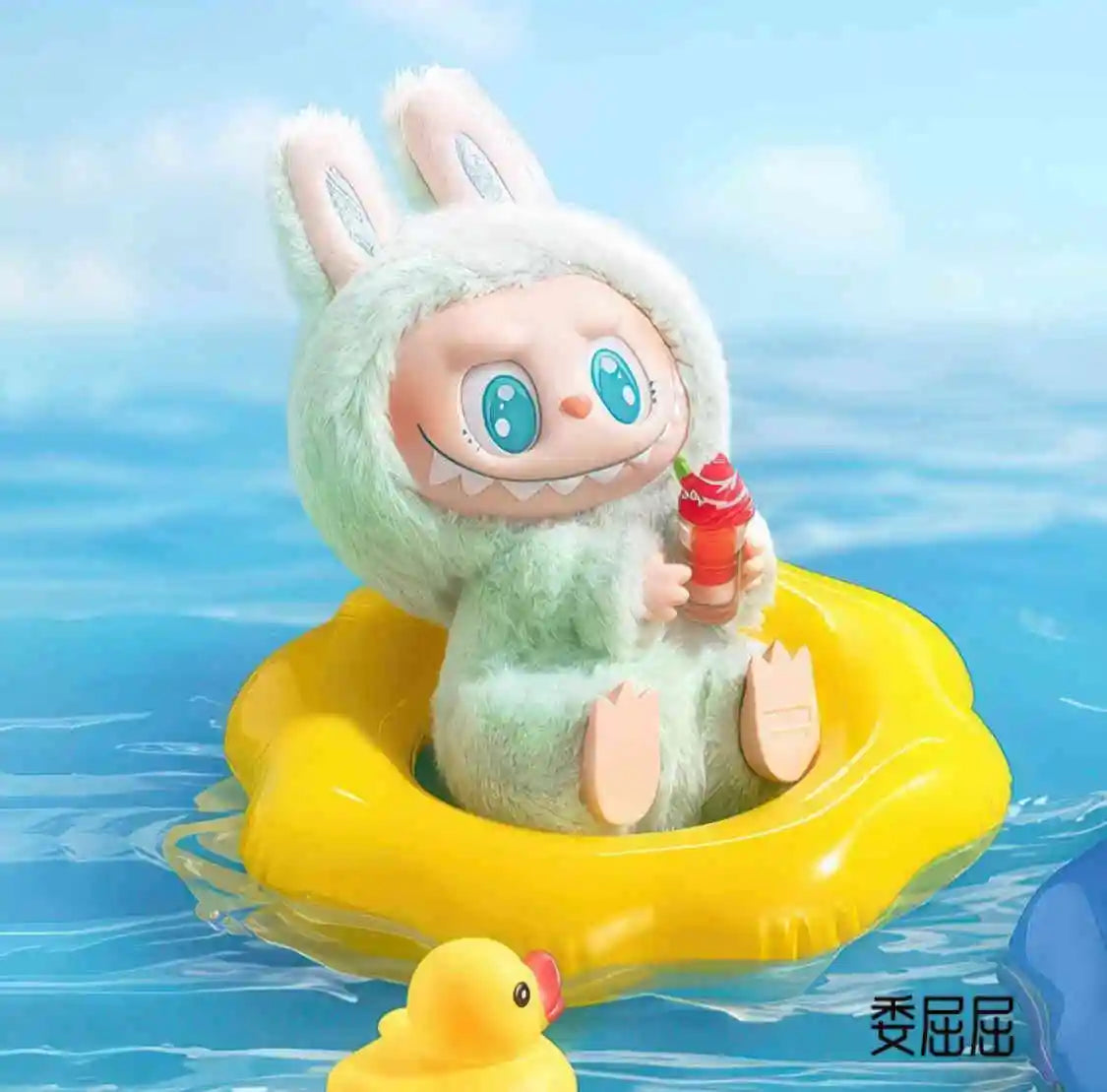 Genuine Labubu Sitting Party Macaron Vinyl Face 2.0 Series Pendant Doll Home Decor Keychain Collection Model Kids Toys Xmas Gift