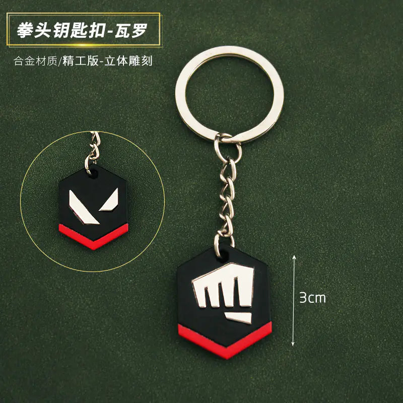 Valorant Merchandise M4 Impression Metal Keychain