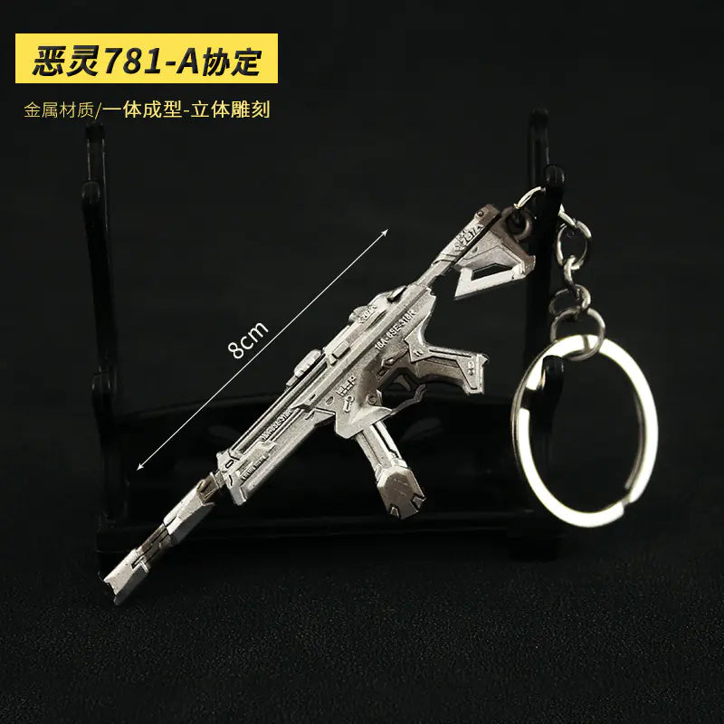 Valorant Merchandise M4 Impression Metal Keychain
