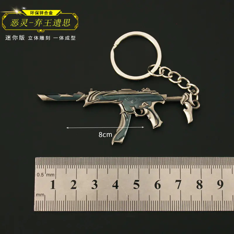Valorant Merchandise M4 Impression Metal Keychain