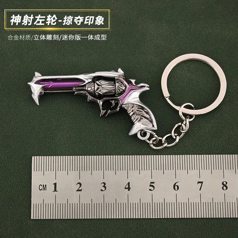 Valorant Merchandise M4 Impression Metal Keychain