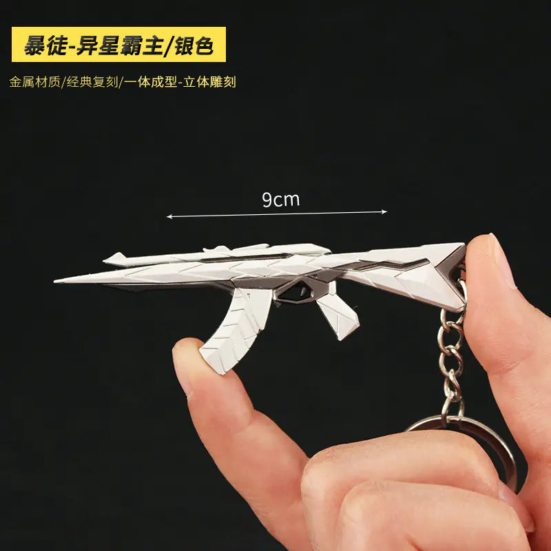 Valorant Merchandise M4 Impression Metal Keychain