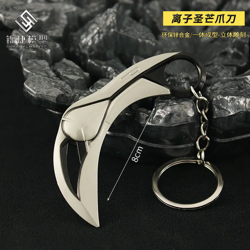 Valorant Merchandise M4 Impression Metal Keychain