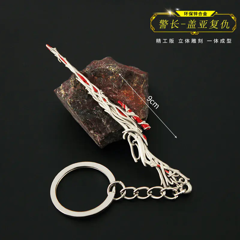 Valorant Merchandise M4 Impression Metal Keychain