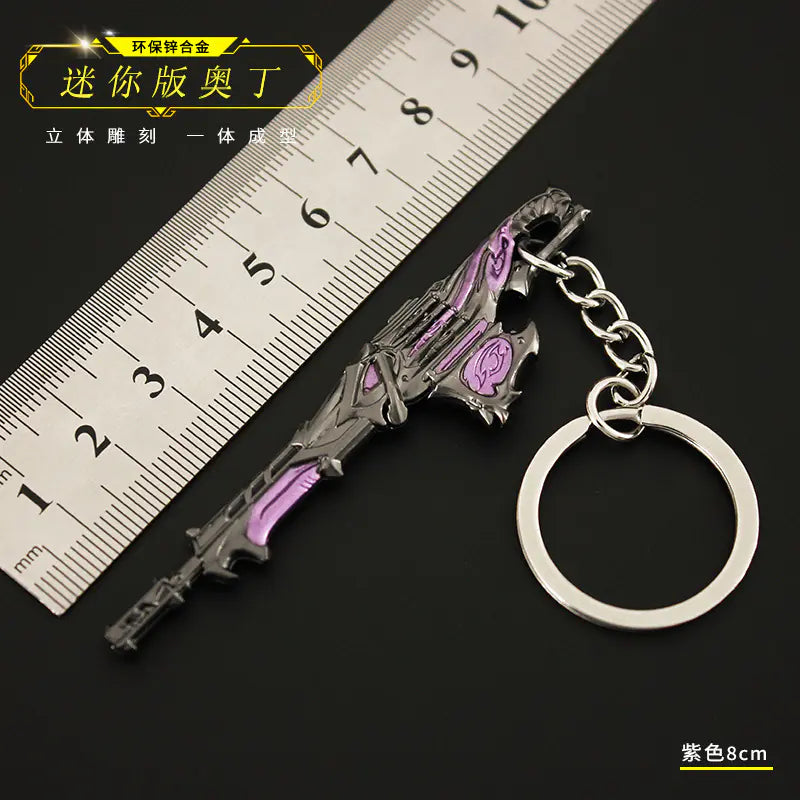 Valorant Merchandise M4 Impression Metal Keychain