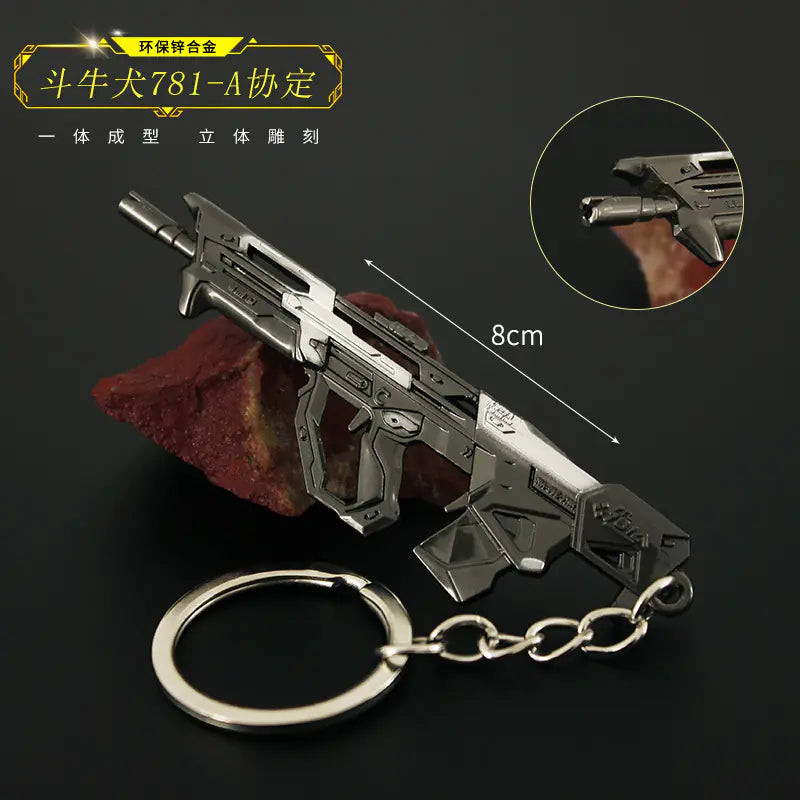 Valorant Merchandise M4 Impression Metal Keychain