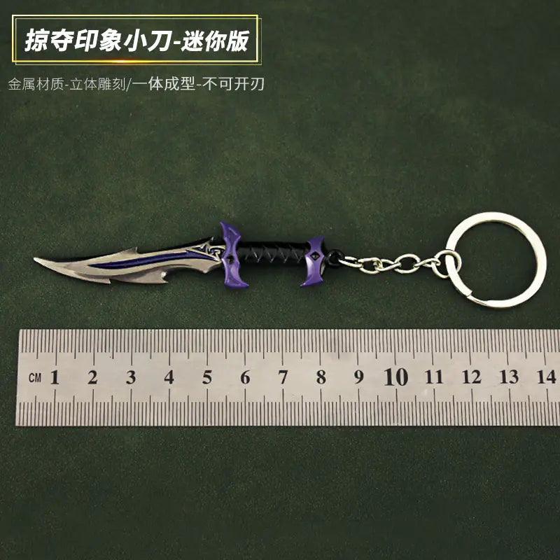 Valorant Merchandise M4 Impression Metal Keychain