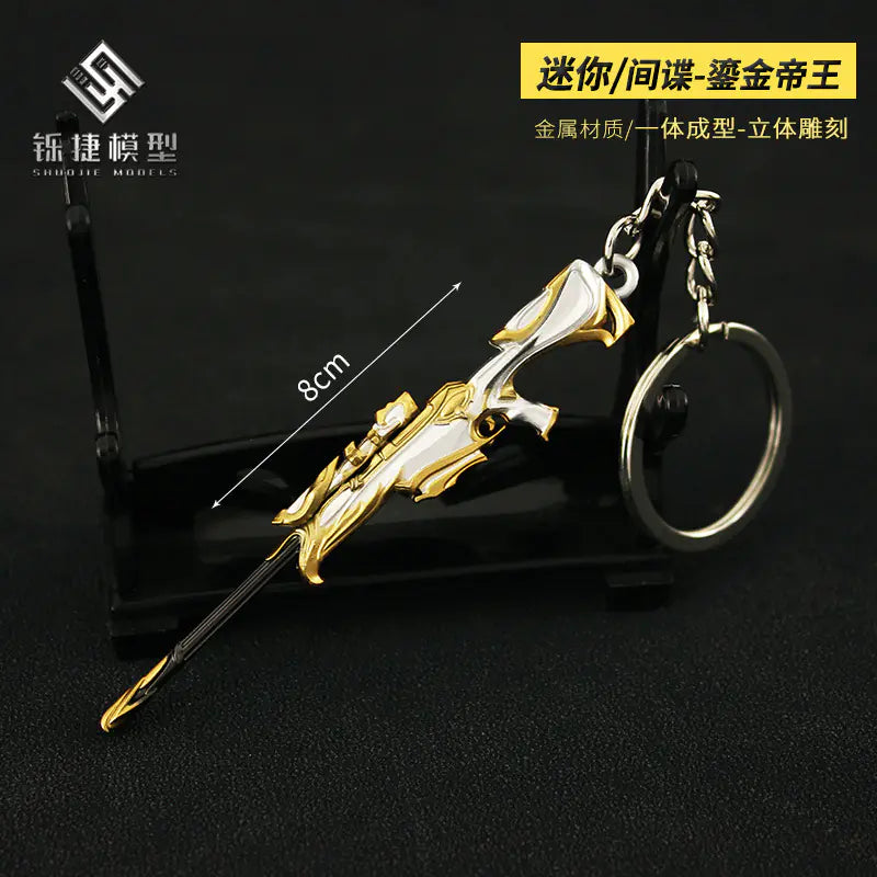 Valorant Merchandise M4 Impression Metal Keychain