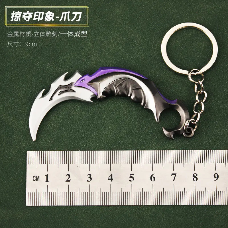 Valorant Merchandise M4 Impression Metal Keychain