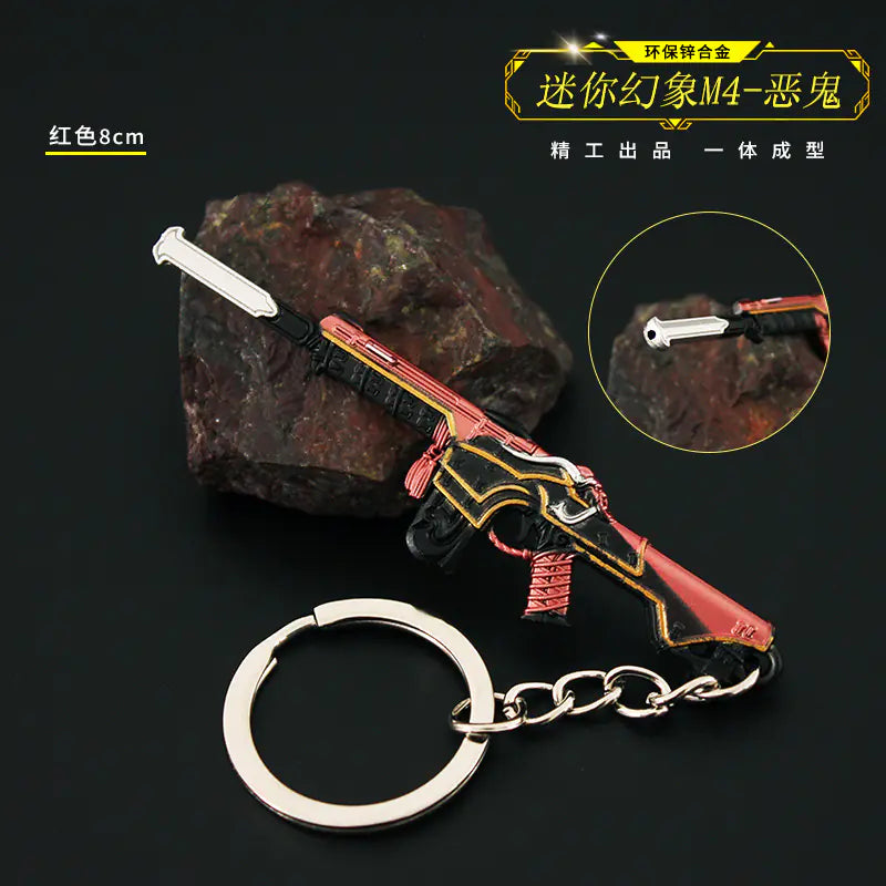 Valorant Merchandise M4 Impression Metal Keychain