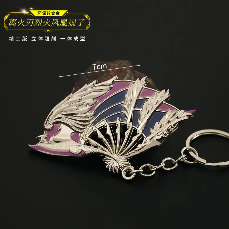 Valorant Merchandise M4 Impression Metal Keychain