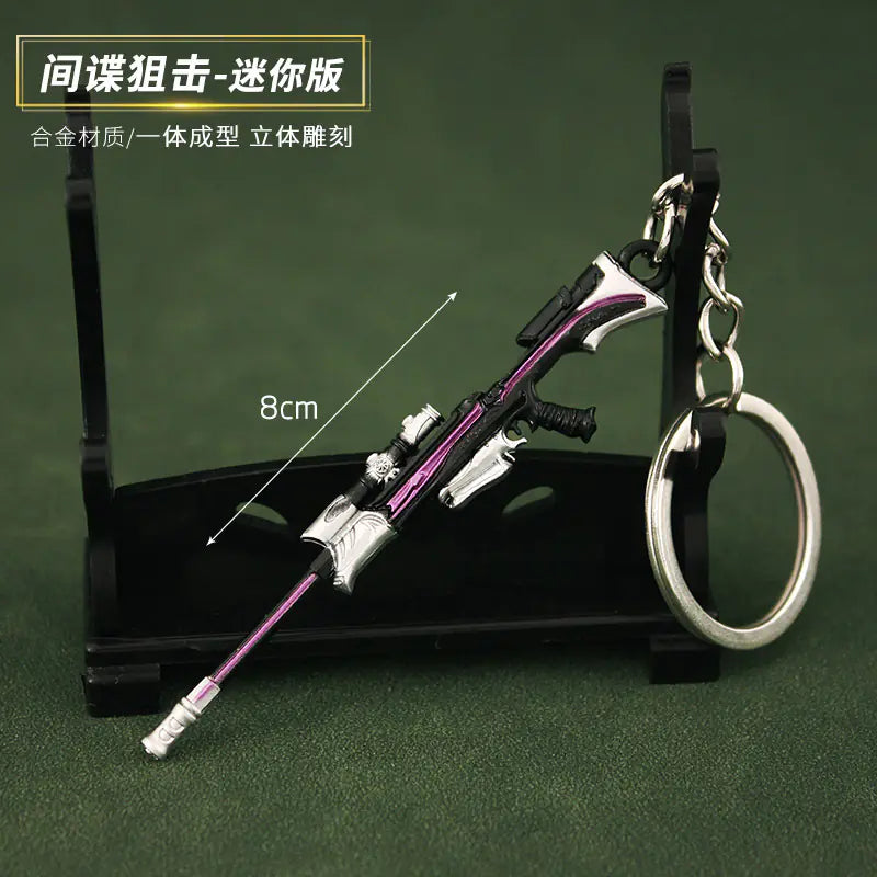 Valorant Merchandise M4 Impression Metal Keychain